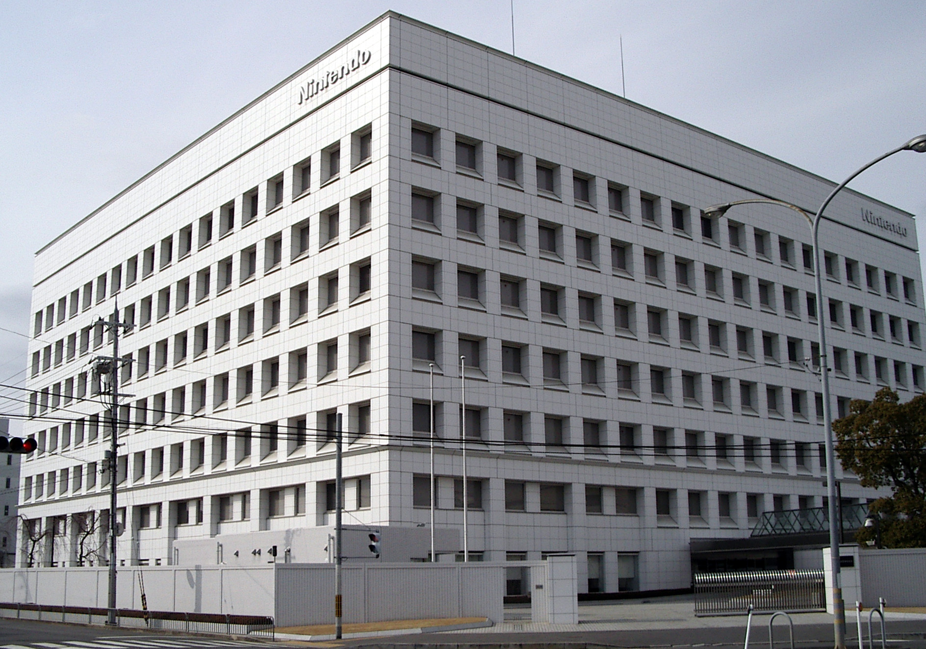 Nintendo office / Head Quarters of Nintendo, Minami-ku, Kyoto, Japan. The picture was taken by the poster in February, 2006. / Image credit: Moja~commonswiki / This work is licensed under Creative Commons Attribution-ShareAlike 3.0