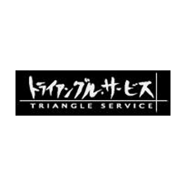 Logo of Triangle Service / This image is derived from a logo uploaded to Wikimedia Commons. / Image credit: Triangle Service