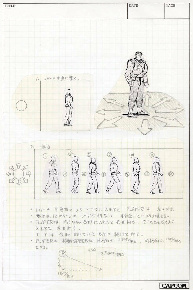 Page from Final Fight design document / Pencil illustrations of character animation frames and Japanese writing on graph paper.  / Image credit: Capcom