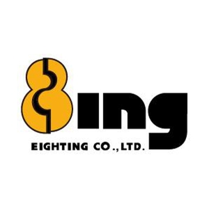 Logo of Eighting / This image is derived from a logo uploaded to Wikimedia Commons. / Image credit: Eighting