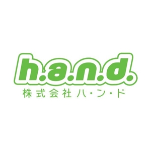 Logo of h.a.n.d. / This image is derived from a logo uploaded to Wikimedia Commons. / Image credit: h.a.n.d.