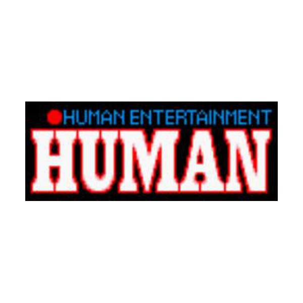 Logo of Human Entertainment / This image is derived from a logo uploaded to Wikimedia Commons. / Image credit: Human Entertainment