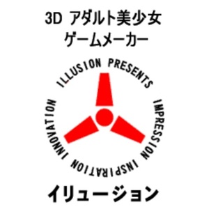 Logo of Illusion / This image is derived from a logo uploaded to Wikimedia Commons. / Image credit: Illusion