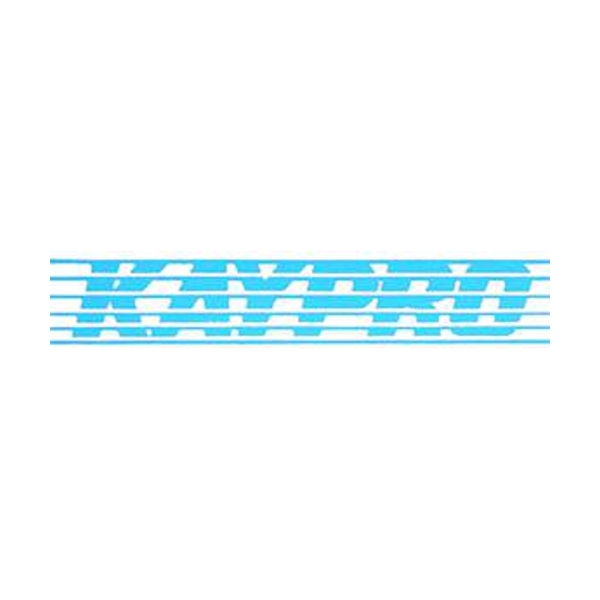 Logo of Kaypro / This image is derived from a logo uploaded to Wikimedia Commons. / Image credit: Kaypro