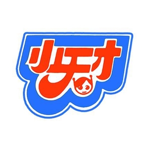 Logo of Micro Genius / This image is derived from a logo uploaded to Wikimedia Commons. / Image credit: Micro Genius