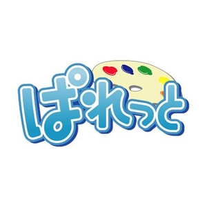 Logo of Palette / This image is derived from a logo uploaded to Wikimedia Commons. / Image credit: Palette