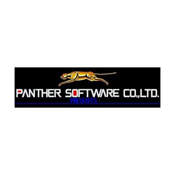 Logo of Panther Software / This image is derived from a logo uploaded to Wikimedia Commons. / Image credit: Panther Software