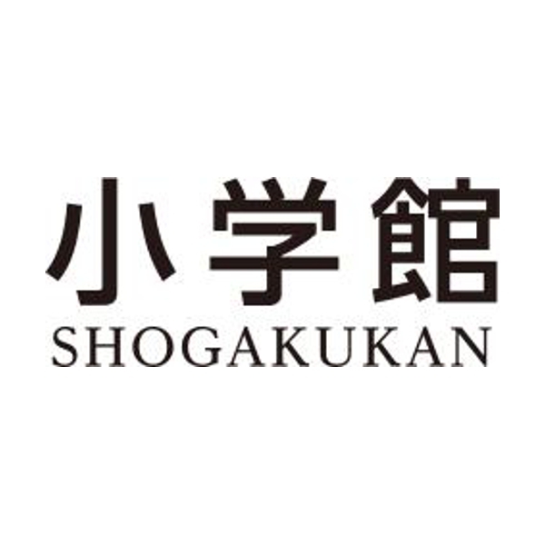 Logo of Shogakukan (logo) | Gaming images at Dbljump